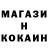 Амфетамин VHQ Johnson Yuan