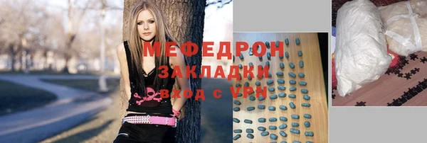кокаин Балабаново