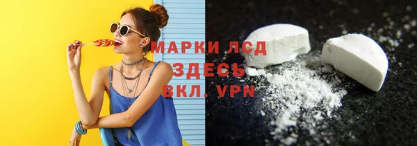 гашик Балахна