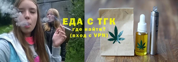 кокаин Балабаново