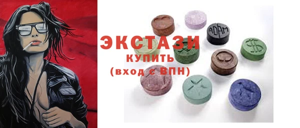кокаин Балабаново