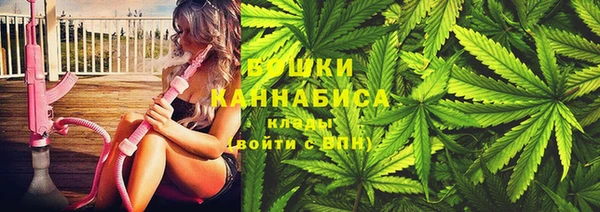 герыч Баксан