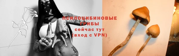 герыч Баксан