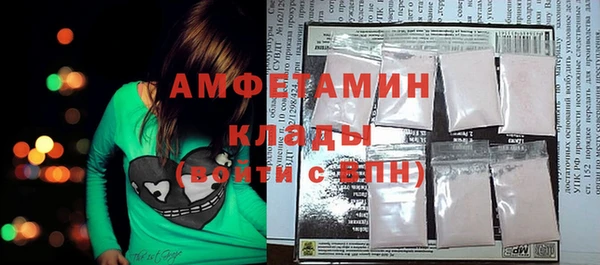 гашик Балахна