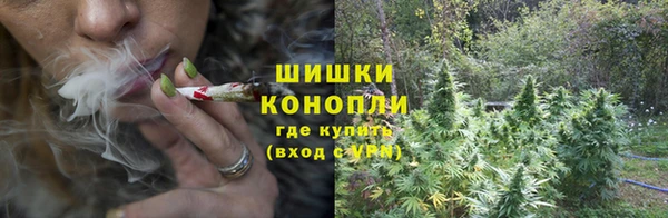 кокаин Балабаново