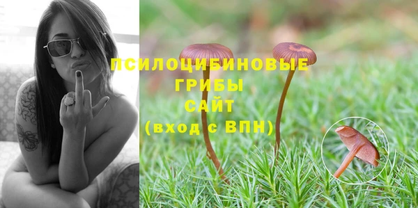 герыч Баксан