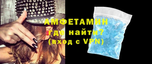 гашик Балахна