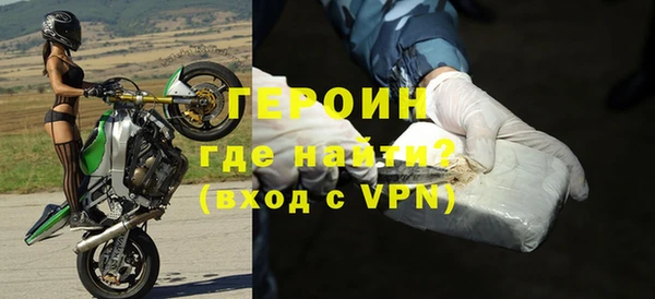 гашик Балахна