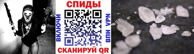 hydra как войти  цена   Барабинск  Первитин мет 